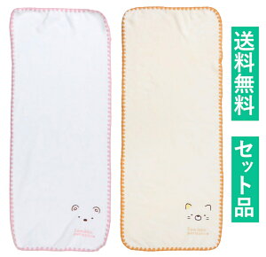 ݂R炵 }CNt@Co[ tFCX^I 2ZbgiVv 낭܁E˂j 