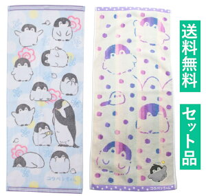 REy tFCX^I 2ZbgîςEWK[h 邨܂Ȃ p[vj 