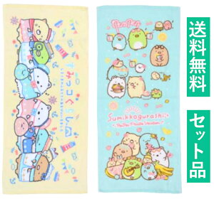 ݂R炵 tFCX^I  2Zbgiӂ邳Ƃɂł CG[E؂؂t[c u[j ^I