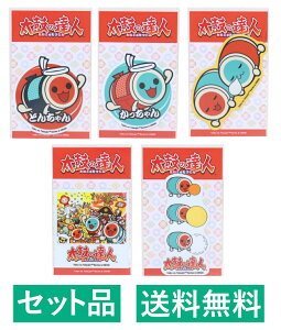 ۂ̒Bl LN^[ _CJbg ~j rj[XebJ[ 5Zbgiǂ񂿂񕠊|E񕠊|EЂˁEՂEDǂ񂿂j 7cm [lXebJ[