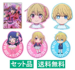 ̎q _CJbg XebJ[ 6ZbgiL[rWA Vo[Er[ cEANA cEGu ACEr[EANAj 8cm X[Evlbg