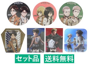 i̋l _CJbg rj[XebJ[ 7ZbgiT[N G@CEA~~JTERj[WEG ćE@CEGBECj 8cm X[