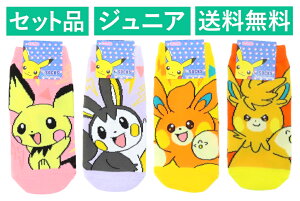 |PbgX^[ WjA\bNX 4Zbgił s`[ sNEGK p[vEp CG[Ep[bg IWj X[Evlbg