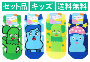 ݂I LbY\bNX 4Zbgihbg T{ O[ERbV[ u[E΂񂴂E₷݁j X[Evlbg