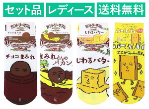 َqpbP[W fB[X\bNX 4ZbgiWK[h Jg[}A`R܂݂E܂݂ꂳ̃oJXEo^[Ez[pĈ݂ CG[j WFCYvjO