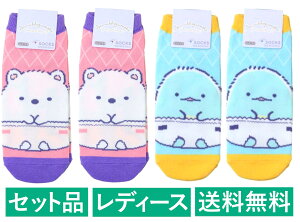 ݂R炵 fB[X\bNX 4Zbgi݂Rxr[ 낭 sN 2EƂ u[ 2j X[Evlbg