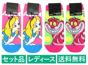 ӂ̍̃AX fB[X\bNX 4ZbgiA sN 2E`VL O[ 2j X[Evlbg fBYj[