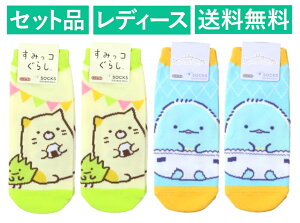 ݂R炵 fB[X\bNX 4ZbgiK[h ˂ CG[ 2E݂Rxr[ u[ Ƃ 2j X[Evlbg