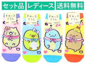 ݂R炵 fB[X\bNX 4ZbgiVgȂтĂACh ˂ p[vE؂񂬂? O[EƂ u[EƂ񂩂 IWj X[Evlbg