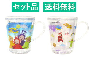 e^r[Y EH[^[JbvitANJbvj 2ZbgyC{[ u[EtYz eB[Yt@Ng[