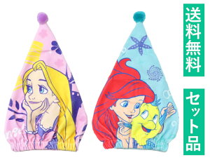 ̏̃vcF gE}[Ch AG ^ILbv 2Zbgi}CNLbv^I gDCNsN^}VFj  fBYj[vZX