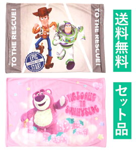 gCEXg[[ lpJo[ 2ZbgiGood old day EbfB oYEbcH sNj lJo[ V^