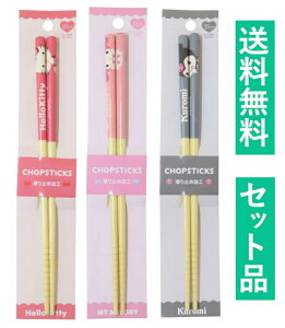 TI | 3ZbgihAbv n[LeB bhE}CfB sNEN~ O[j GXPCWp