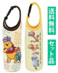 ܂̃v[ ybg{gz_[i{gJo[j 2ZbgyJt uEEtY CG[z iJW}R[|[V