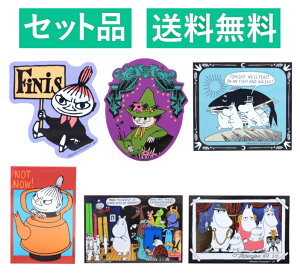 [~ _CJbg rj[XebJ[ 6ZbgitBjbVEXitLJ[eEȁE₩E WEƑʐ^j 8cm X[Evlbg