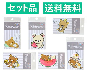 bN} _CJbg ~jXebJ[ 6ZbgiȂƂȂ܂ERbN} C`SEMUNYAE܁IEXCJE˂j 6cm [lXebJ[