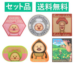 тƂÂ _CJbg XebJ[ 6ZbgiJNW wLTSEJNP_}ExjLmRrgEXmE`EA}N\cEG{j 8cm X[Evlbg