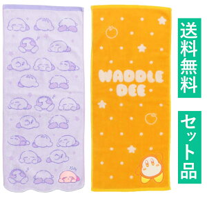 ̃J[rB tFCX^I 2ZbgiRۖhLH WK[h ƂƃJ[rBERY~bNIW hfBj 