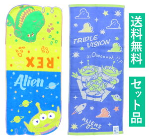 gCEXg[[ tFCX^I 2ZbgiWK[h ЂXy[XERۖhLH WK[h gbvoP[V u[j 