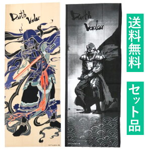 X^[EH[Y Ăʂ {^I 2Zbgin敗EnG _[XxC_[j  STAR WARS