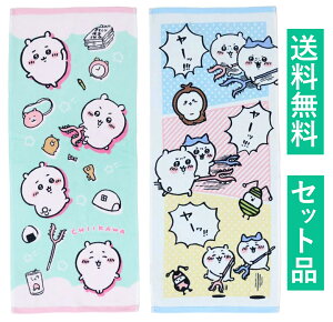  Ȃ񂩏Ă킢 tFCX^I  2ZbgiRۖhLH 낢 O[ sNE[b!! u[j 