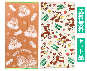 `bvƃf[ oX^I 2ZbgiWK[h GiW[ uEEV[O O[r[j  fBYj[