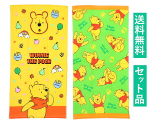 ܂̃v[ WjAoX^I  2ZbgiV[O CG[ O[r[EO[j  fBYj[