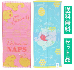 ܂̃v[ tFCX^I 2ZbgiWK[h nj[ibvX sNEnj[pXej 