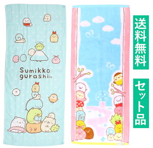 ݂R炵 tFCX^I 2ZbgiRۖhLH ܂肷݂R u[ EV[O ~jƂځj 