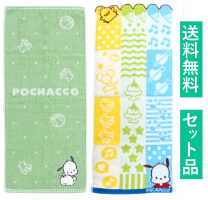 |`bR tFCX^I 2ZbgiWK[h L[gvC O[ RۖhLHEWK[h Vu|`bRj 