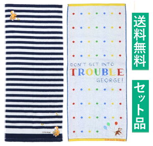 ̃W[W tFCX^I 2ZbgiI[KjbNRbg {[_[W[WEWK[h Jthbgo[j 