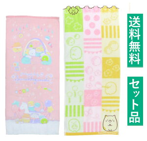 ݂R炵 tFCX^I 2Zbgiؔn sN EWK[h Vu˂j