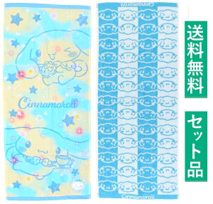 Vi[ tFCX^I 2ZbgiRۖhLH V[OWK[h ߂ViEWK[h VitFCX u[j 