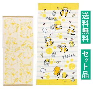 炢܃XJ tFCX^IWjAoX^I 2Zbginbs[XJEWK[h^I JtfC j 