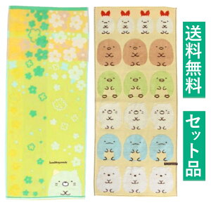 ݂R炵 tFCX^I 2ZbgiRۖhLH pCWK[h CAbv݂REԂƂ˂ O[j 