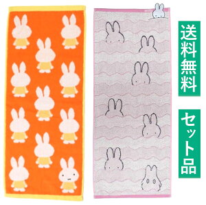 ~btB[ tFCX^I 2ZbgiWK[h u[i~btB[ IWEՂՂ RۖhLHj 