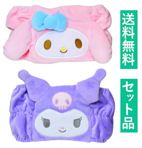 }CfB N~ lbNEH[}[ 2ZbgisNEp[vj WFCYvjO TI