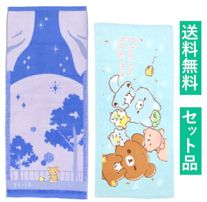 bN} tFCX^I 2ZbgiV[O ܂ǂރbN} u[E킽 j