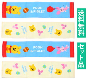 ܂̃v[ X tFCX^I 4Zbgiyr[ v[j 