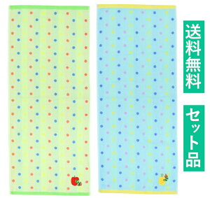 ͂؂ނ tFCX^I  2ZbgiWK[h I[KjbNRbg LfBhbg O[Eu[j 