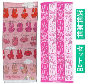 }CfB tFCX^I 2Zbgi sNEWK[h }CtFCXj 