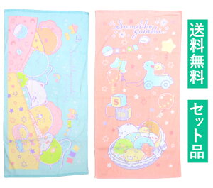 ݂R炵 oX^I  2Zbgi肩 sNE₷ u[j ^I