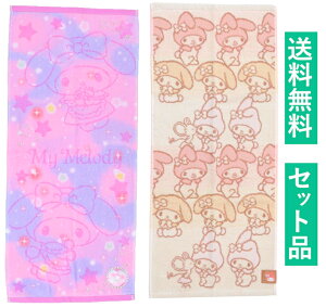 }CfB tFCX^I 2ZbgiRۖhLH V[OWK[h ߂}C sNEWK[h I[KjbNRbg i`}Cj 