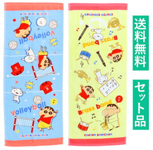 N񂿂 tFCX^I  2Zbgi o[ u[Ety CG[j eB[Yt@Ng[