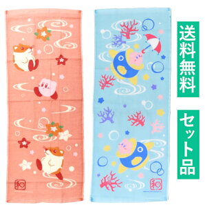 ̃J[rB ӂӘaRNV K[[ tFCX^Ii bN bhE JC u[j 2Zbg GXJC