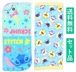 XeBb` tFCX^I 2ZbgiWK[h ЂIni u[ RۖhLHE EBYGCAj fBYj[