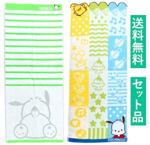 |`bR tFCX^I 2ZbgiQpCWJ[h veBqbv|`bR O[ RۖhLHEWK[h Vu|`bRj 