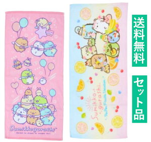 ݂R炵 tFCX^I  2ZbgiтĂACh sNEt[coP[Vj ^I