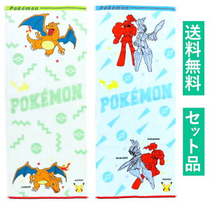 |PbgX^[ tFCX^I  2ZbgiWK[h U[h O[E\EuCY OA} u[j  |P