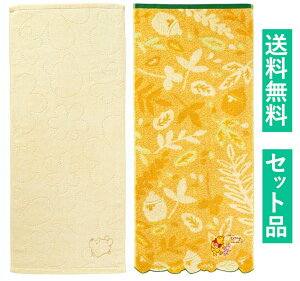 ܂̃v[ tFCX^I 2ZbgiI[KjbNRbg VvCG[EWK[h i`nj[ IWj  fBYj[